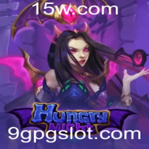 Descubra o Mundo Emocionante de HungryNight: O Jogo que Conquista a Comunidade Gamer
