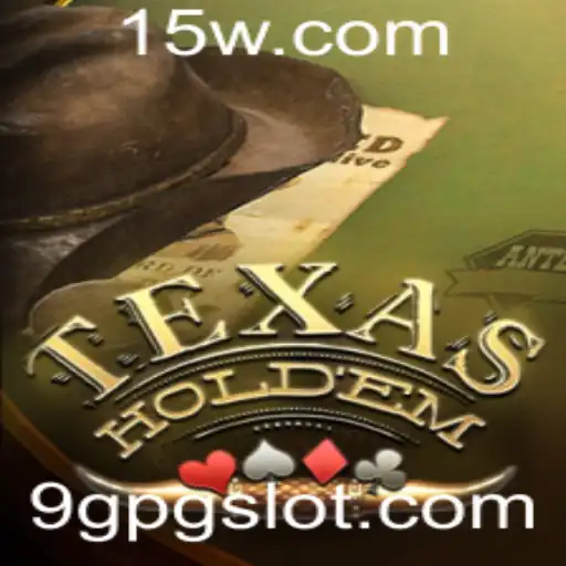Explorando o Mundo do TexasHoldem: Regras e Atualizações Recentes